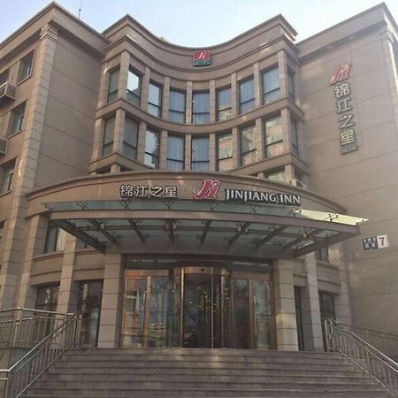 Jinjiang Inn - Beijing Changchun Street Exterior foto