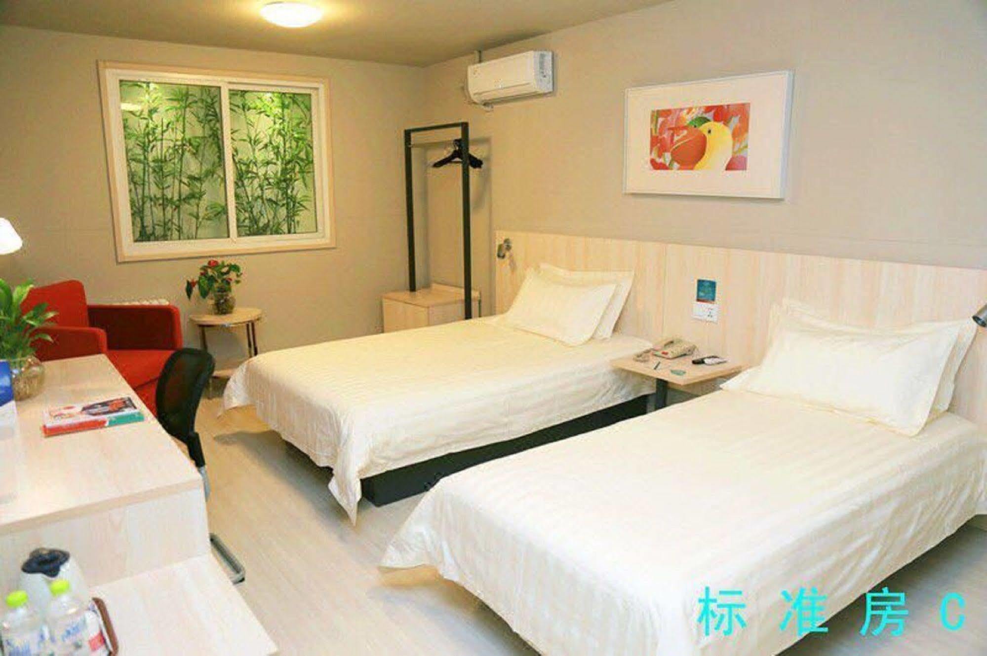 Jinjiang Inn - Beijing Changchun Street Exterior foto
